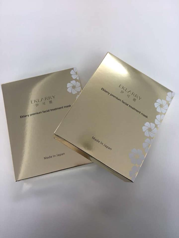 Eklarry Advanced Hydration Facial Mask